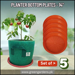 Planter Bottom Plate / Tray - 14 inch (SET OF 5)
