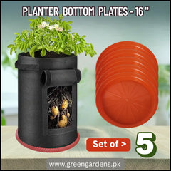 Planter Bottom Plate/ Tray - 16 inch (SET OF 5)