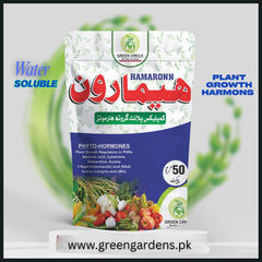 Hamaronn -Plant Growth Regulator - 50g (Water Soluble)