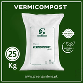 Vermicompost, 25 kg (100% Pure & Natural) {Delivery to the cities with Daewoo Terminal only}