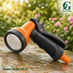 Garden Shower HS-03 | Single Spray Watering Gun