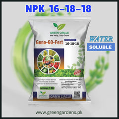 Geno 60 - NPK 16,18,18 1kg (NPK 20,20,20)