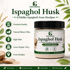Ispaghol Husk (Chhilka Ispaghol) from Hasilpur – 150g