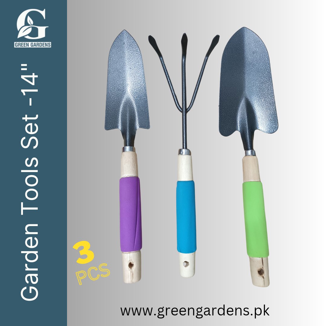 Gardening Tools Set, 14" (3 pcs)