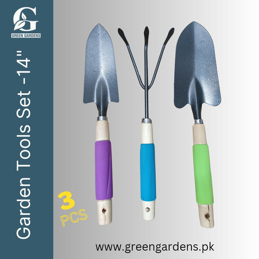 Gardening Tools Set, 14" (3 pcs)