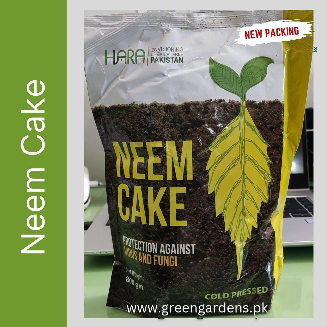 Neem Cake, 800g(Cold Pressed Premium Quality)نیم کی کھلی