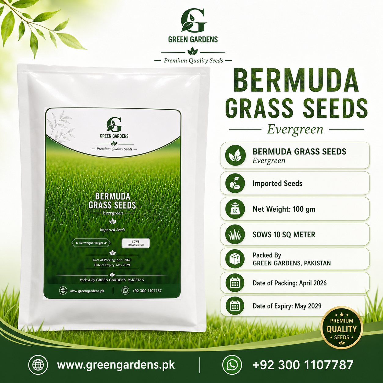 Bermuda Grass Seeds - 100 gm