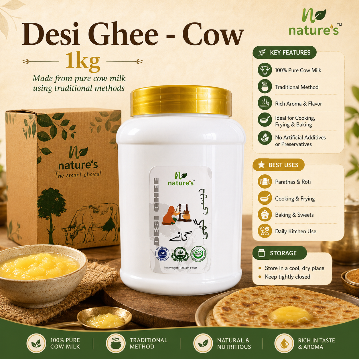 Pure Cow Desi Ghee – 1kg | Traditional Cholistani Grazing Cow Milk Ghee