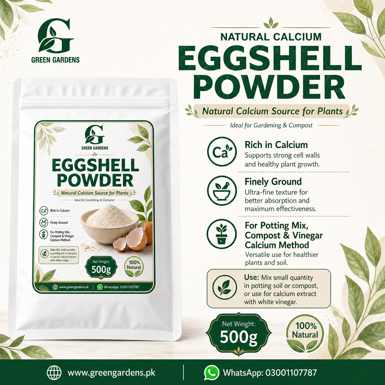 Eggshell Powder – 500g