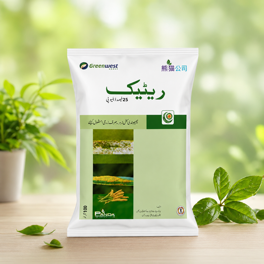 Fungicide Retake 25% WP – 100g