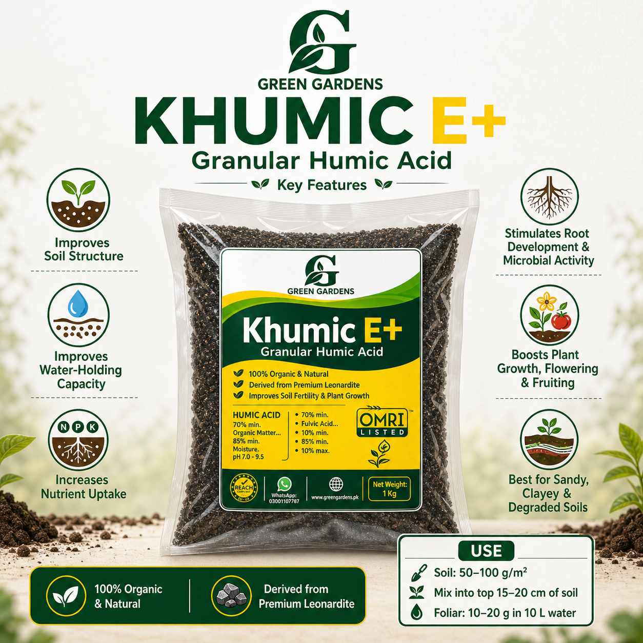 Humic Acid - Granular (Khumic E+) - 1Kg