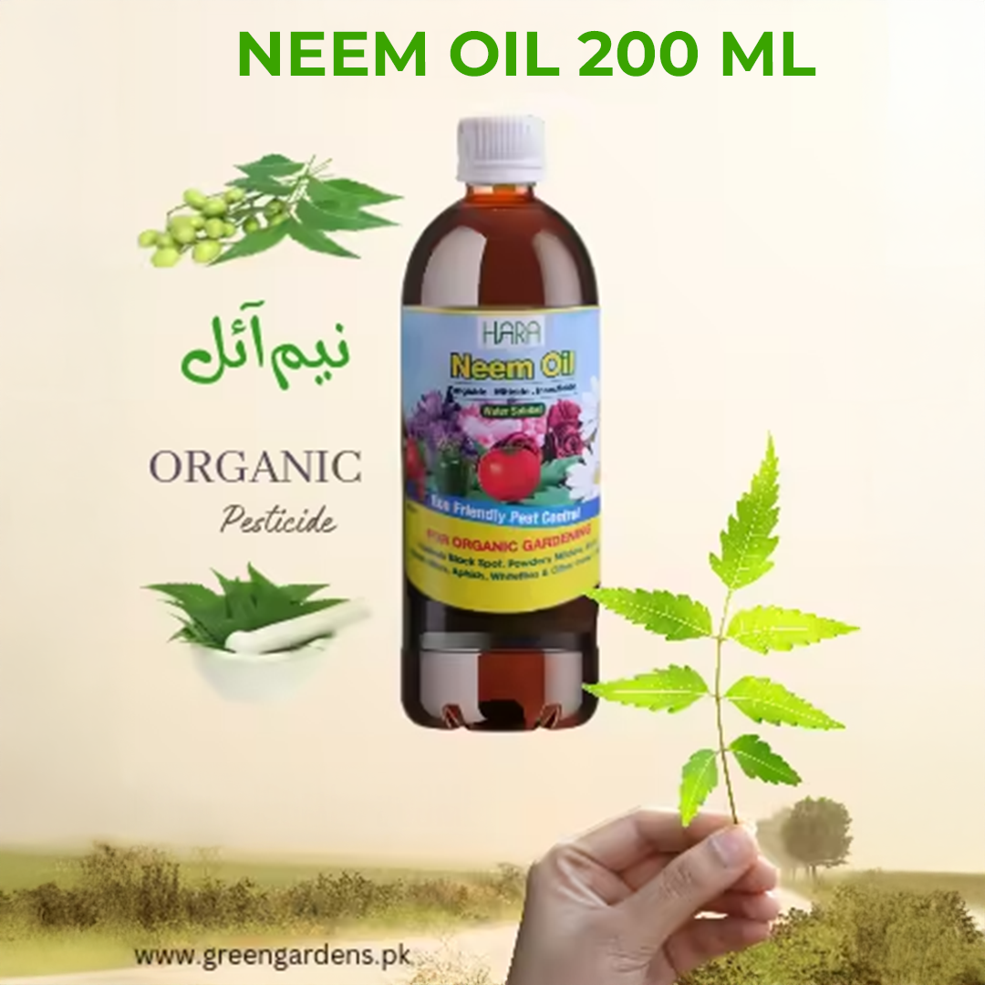 Neem Oil Cold Pressed (Water Soluble), 200 ml نیم آئل