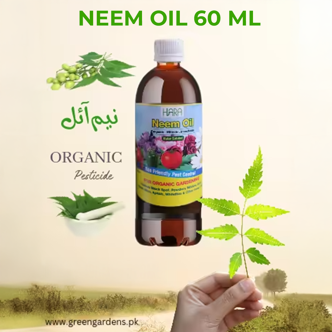 Neem Oil Cold Pressed (Water Soluble), 60 ml نیم آئل