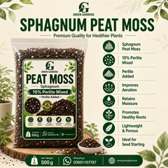 Peat Moss Sphagnum - 500 g (Premium Quality)