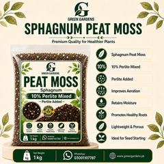 Peat Moss Sphagnum - 1 Kg (Premium Quality)