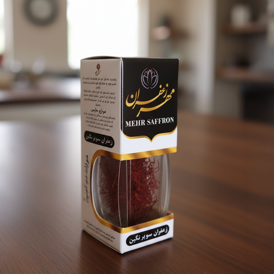 Saffron - 0.5 gram (Afghani)